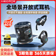漫步者（EDIFIER）AIR2 開放式真無線藍牙耳機不入耳掛耳式骨傳導概念高音質(zhì)長續(xù)航電競游戲通話降噪運動跑步耳機 武士黑【開放式不漏音】