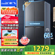 新飛（Frestec）410升60.5厘米超薄十字四門家用電冰箱一級變頻風(fēng)冷無霜ACT凈味國家補(bǔ)貼20% BCD-410WK