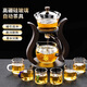不拙玻璃懶人自動(dòng)泡茶器整套磁吸茶具家庭用泡茶套裝邀月自動(dòng)茶具6杯