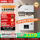 林內(nèi)（Rinnai）【國家補貼立減15%】【小蠻腰】13升燃?xì)鉄崴? 13GD31天然氣 同GC21 智慧恒溫 全新升級CPU 13L 【小蠻腰】精準(zhǔn)恒溫｜一廚一衛(wèi)