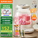 蘇泊爾（SUPOR）純鈦養(yǎng)生壺 煮茶壺?zé)畨?316L不銹鋼 恒溫壺 煮茶器  電熱水壺多段保溫花茶壺1.5L SW-15YQ60