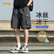 吉普（JEEP）短褲男2025新款夏季寬松直筒速干透氣冰絲大碼工裝運動(dòng)休閑五分褲