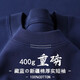 fhhuabd四針雙線400g重磅厚實(shí)不透純棉短袖百搭T恤男女美式寬松純色半袖 短袖【藏青400g】重磅高端索納 2XL