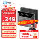中興（ZTE）V50隨身5G移動wifi無線網(wǎng)卡便攜式車載雙網(wǎng)路由器 5G雙網(wǎng)隨身版 5G雙網(wǎng)隨身版-V50星云灰