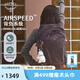 OSPREY 登山包 駭客26L單日叢林徒步戶外雙肩背包 男女同款旅行探險包 香芋紫26L O/S        新款