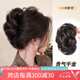 向晚七夕禮物發(fā)夾發(fā)卡丸子頭假發(fā)發(fā)夾女龍須慵懶花苞頭盤發(fā)神器雞毛