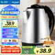 美菱（MeiLing）燒水壺熱水壺電熱水壺 304不銹鋼電水壺 1.8L大容量 MH-1801銀色