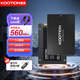 KOOTION酷霄 SSD固態(tài)硬盤SATA3.0接口2.5英寸高速電腦擴(kuò)容筆記本升級(jí)臺(tái)式內(nèi)置硬盤 【預(yù)裝系統(tǒng)】512G-配32G裝機(jī)U盤+SATA線