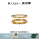 翡拉拉（fellala）羅馬系列簡(jiǎn)約指環(huán)情侶小眾設(shè)計(jì)輕奢情侶疊戴戒指潮送女友禮物 L碼