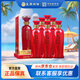 皇溝御酒禮盒裝1988 濃香型白酒42度500ml*6瓶整箱裝（紅瓶） 42度 500mL 6瓶