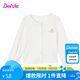 笛莎（DEESHA）童裝女童外套2024夏季甜美刺繡空調(diào)衫開衫外套 本白 160