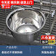 貝尼寵 貓碗 狗盆 不銹鋼 掛碗狗籠固定狗碗狗食盆寵物貓狗用的掛式水碗 不銹鋼狗碗+支架大號直徑22cm
