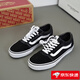 萬(wàn)斯（VANS）范斯  經(jīng)典Ward薄荷曼波綠色男鞋女鞋板鞋帆布鞋 黑色 40.5