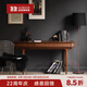 NORHOR北歐表情進(jìn)口中古風(fēng)復(fù)古MCM/E10實(shí)木風(fēng)琴卷簾書(shū)桌寫(xiě)字臺(tái)胡桃木色G 現(xiàn)貨 1.4米
