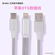 艾肯適用于艾肯聲卡專用安卓Type-C蘋果手機直播轉(zhuǎn)換線iPhone可充電直播otg數(shù)據(jù)連接線 蘋.果 OTG數(shù)據(jù)線【顏色隨機】