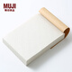 無印良品（MUJI）便簽筆記 8A62015 學生文具 隨行本記事本 黃土顏色 約140*100mm/200枚