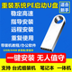 w10電腦重裝系統(tǒng)u盤一鍵安裝機(jī)W11純凈7啟動PE優(yōu)盤正版專業(yè)維修 純凈版系統(tǒng) 64GB 沒有捆綁軟件（裝機(jī)簡單）