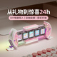 Divoom點(diǎn)音時(shí)光之門任意屏電競(jìng)桌搭擺件科技感桌面布置氛圍燈DIY屏擬輝光管電子時(shí)鐘高級(jí)感創(chuàng)意走心禮物