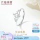 六福珠寶七夕禮物鉑950皇冠鉑金戒指女戒活口戒 計(jì)價 HIPTBR0002 約1.66克