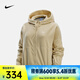 耐克（NIKE）ONE Therma-FIT 女子Oversize風搖粒絨全長拉鏈開襟連帽衫 HQ4878-783 M