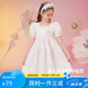 ASK JUNIOR女童連衣裙2025夏薄款中大童時(shí)尚泡泡袖純色公主裙 白色 140