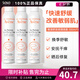雅漾（Avene）舒泉噴霧300ml 定妝補水保濕 舒緩修護敏感肌 爽膚水化妝水護膚品 300ml *3 三件裝