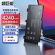 綠巨能（llano）適用華碩飛行堡壘5/6/7/8代電池FX504/505 FX506L FX80G/GD/GE/GM FX95G/D B31N1726筆記本電池