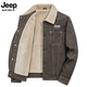 JEEP SPIRIT吉普加絨夾克男外套冬季新款加厚保暖翻領(lǐng)休閑百搭時(shí)尚工裝棉茄克 咖啡色 加厚 2XL 【約145-160斤】