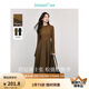 茵曼（INMAN）法式氣質(zhì)針織拼接連衣裙2025春秋女裝新品半高領(lǐng)長(zhǎng)袖A字打底長(zhǎng)裙 摩卡棕 M