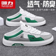 回力男鞋涼鞋2025秋冬季半拖男士涉水鞋一腳蹬休閑鞋子 白綠灰 43