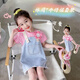 紛資言女童夏裝洋氣套裝2025新款韓版兒童夏季牛仔背帶裙寶寶夏款兩件套 粉白條紋短袖十花朵背帶裙 80 適合身高70到80厘米
