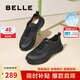 百麗網(wǎng)面透氣健步鞋男2025夏季戶外休閑運動鞋A1980BM5 煙墨黑  42