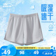 鴻星爾克短褲女夏季女褲運(yùn)動(dòng)時(shí)尚速干透氣梭織短褲女戶外運(yùn)動(dòng)褲三分褲子女