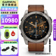佳明（GARMIN）Fenix8飛耐時8戶外運動腕表智能手表跑步潛水軍規(guī)測試標準七夕 Fenix8 尊榮栗-51mm