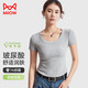 貓人女士吊帶背心女夏季【玻尿酸潤(rùn)膚】?jī)?nèi)搭半袖打底衫舒適上衣女