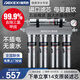 德克西（DEKEXI）凈水器家用直飲自來(lái)水龍頭廚房過(guò)濾器 不銹鋼廚下式凈水機(jī) 全國(guó)免費(fèi)安裝