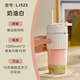 九陽(yáng)榨汁機多功能便攜果汁機奶昔攪拌料理機榨汁杯烹飪機LJ525 【全新升級】奶油白