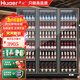 華爾（Huaer）啤酒展示柜酒吧便利店立式飲料冷藏柜超市水果鮮花蛋糕保鮮冰柜商用 【經(jīng)典款】三門1670（高清玻璃）