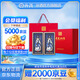汾酒青花30復興版 清香型白酒 送禮商務(wù)宴請高端禮盒 53度 500mL 2瓶 雙瓶紅色禮盒