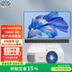 愛普生(EPSON)投影儀家用 高清家庭影院 無屏投影電視 智能投影機客廳影院 TW5700TX+JBL BAR5.0回音壁 官配+100英寸黑晶抗光窄邊畫框幕+配件+免費安裝