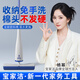 寶家潔【楊冪同款】膠棉拖把32cm2棉頭歐科棉拖把家用一拖凈免手洗2025