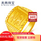 兆亮福龍戒黃金戒指男款足金龍頭戒活口可調(diào)節(jié)寬面大氣送男友生日禮物 10.4克