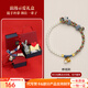 亞奴卡新中式手串原創(chuàng)手工編織手繩鈴蘭花女手鏈送閨蜜七夕情人節(jié)禮物 小公仔絲巾伴手禮盒+醉花陰