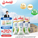 安佳（Anchor）脫脂 高鈣純牛奶 250ml*24盒 新西蘭原裝進口草飼