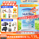 荷蘭牛欄（Nutrilon）諾優(yōu)能嬰幼兒配方奶粉HMO+益生元荷蘭原裝進(jìn)口 800g 2段1罐 (6-10月）26年7-10月
