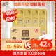 清風(fēng)【李昀銳同款】無芯卷紙  4層100克*40卷 衛(wèi)生紙卷紙紙巾卷紙整箱