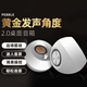 創(chuàng)新科技（CREATIVE） Pebble電腦音箱有線迷你小音響多媒體筆記本臺式家用通用小音箱 白色
