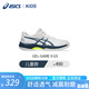 亞瑟士（ASICS） 網(wǎng)球鞋新款兒童網(wǎng)羽球鞋青少年運(yùn)動(dòng)鞋男女防滑耐磨GEL-GAME 9 GS 白色/藍(lán)色/1044A052-104 37