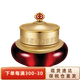 后（The history of Whoo） 韓國whoo后面霜 補水保濕緊致提拉女士護膚品 后津率享面霜50ml