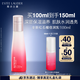 雅詩蘭黛紅石榴倍潤乳液100ml護(hù)膚品套裝化妝品禮盒生日禮物效期26年9月
